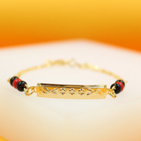 Gold Filled Azabache Plate Bracelet