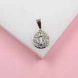 18K Rhodium Filled Anchor Coin Textured Medallion Pendant Charm (A226)