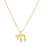 Gold necklace with a Hebrew letter 'Chai' pendant on a white background