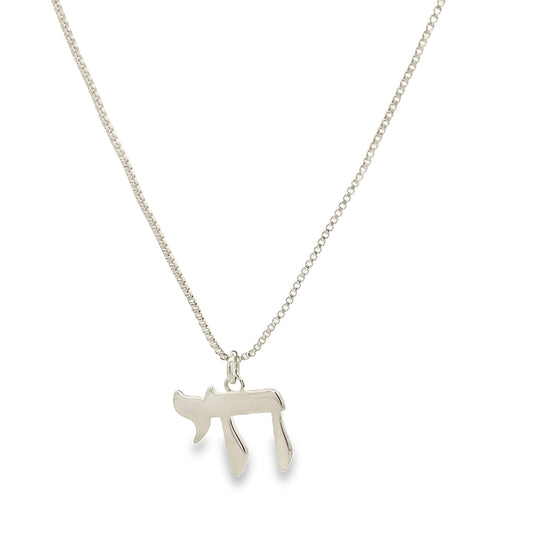 Silver necklace with a Hebrew letter pendant on a white background