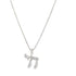 A delicate silver chain necklace features a sparkling pavé diamond Chai pendant against a plain white background.