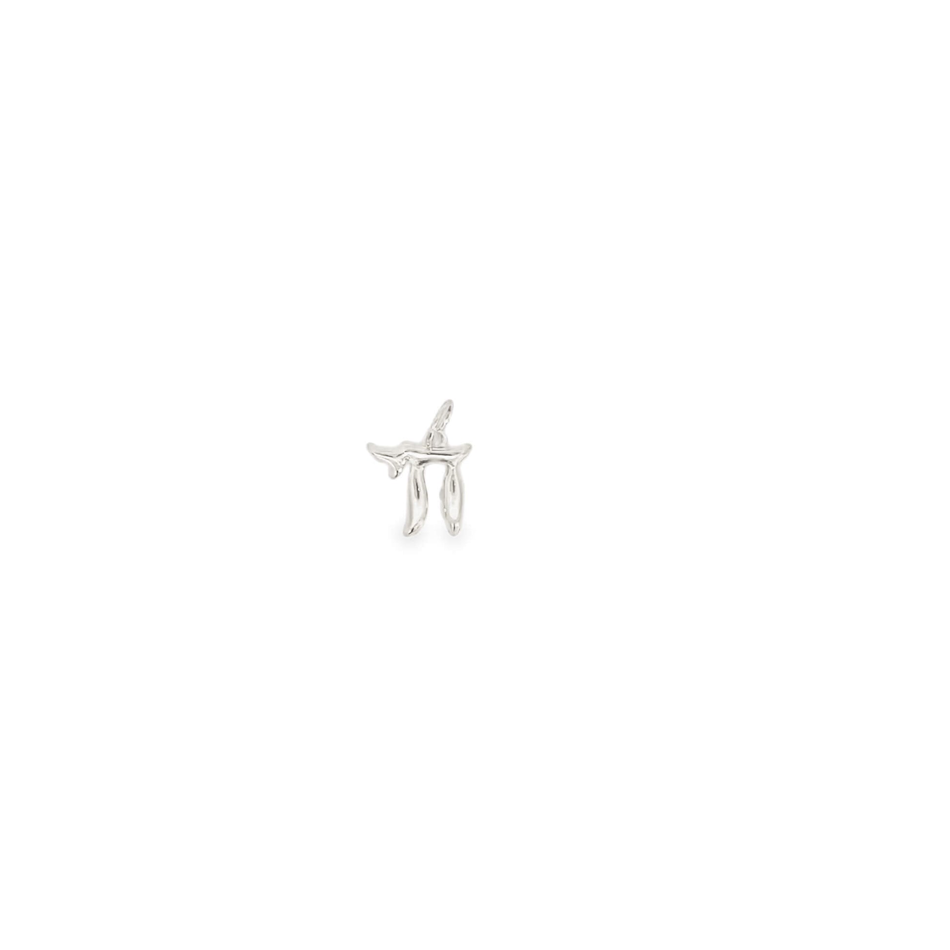 A polished silver Chai pendant rests against a plain white background.