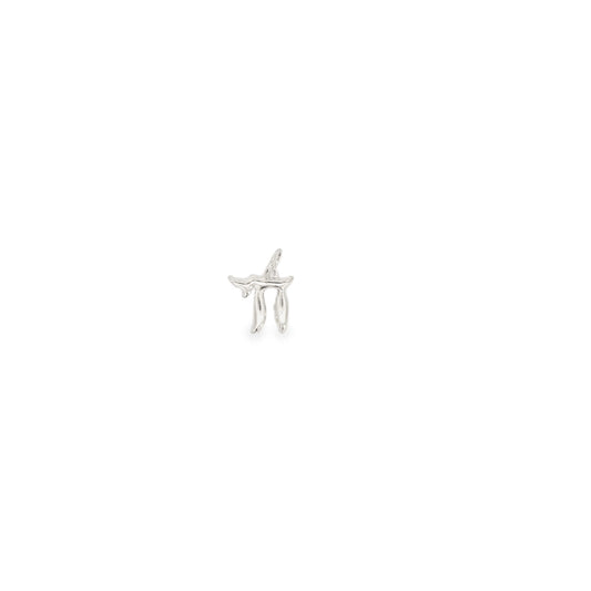A polished silver Chai pendant rests against a plain white background.