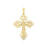 A gleaming gold crucifix pendant features intricate filigree work and scroll designs across a white background.